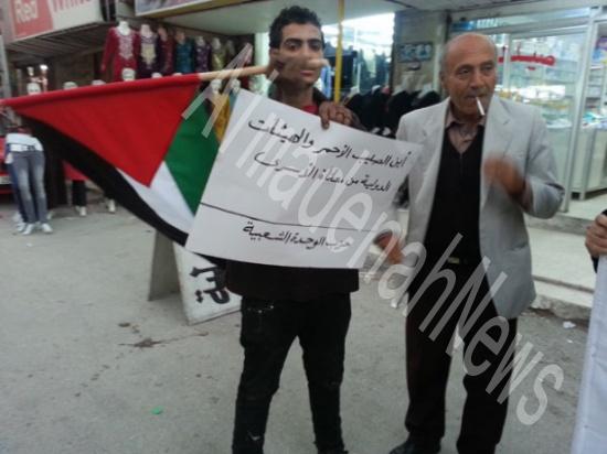 مخيم اربد : اعتصام تضامني مع الاسرى بسجون الاحتلال ( صور )